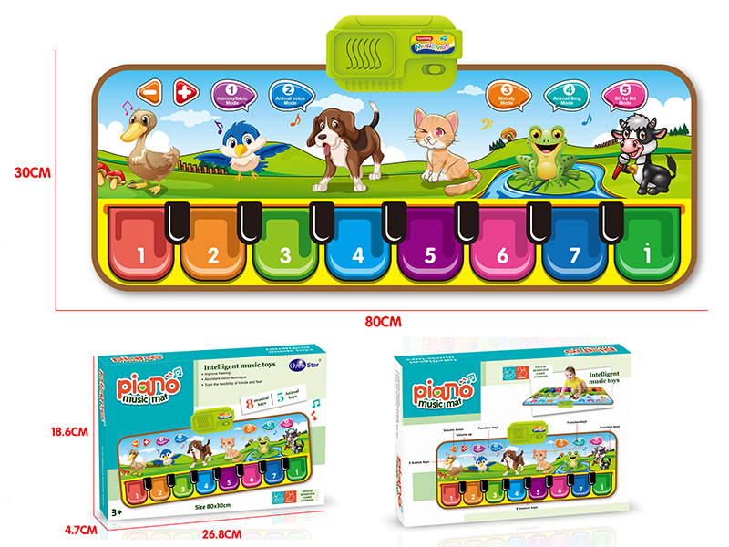 Animal Electric Piano Blanket