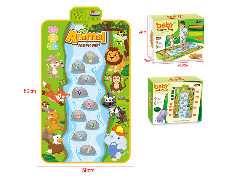 Cartoon Children Toddler Music Blanket