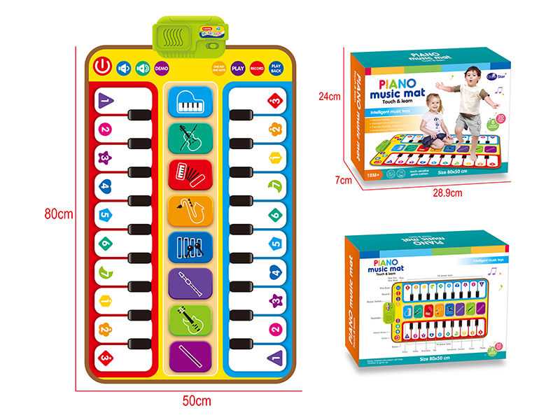 Fsahion Cartoon Children Music Double Row Electric Piano Blanket