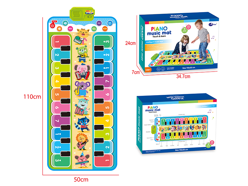 Animal Cartoon Children Music Double Row Electric Piano Blanket