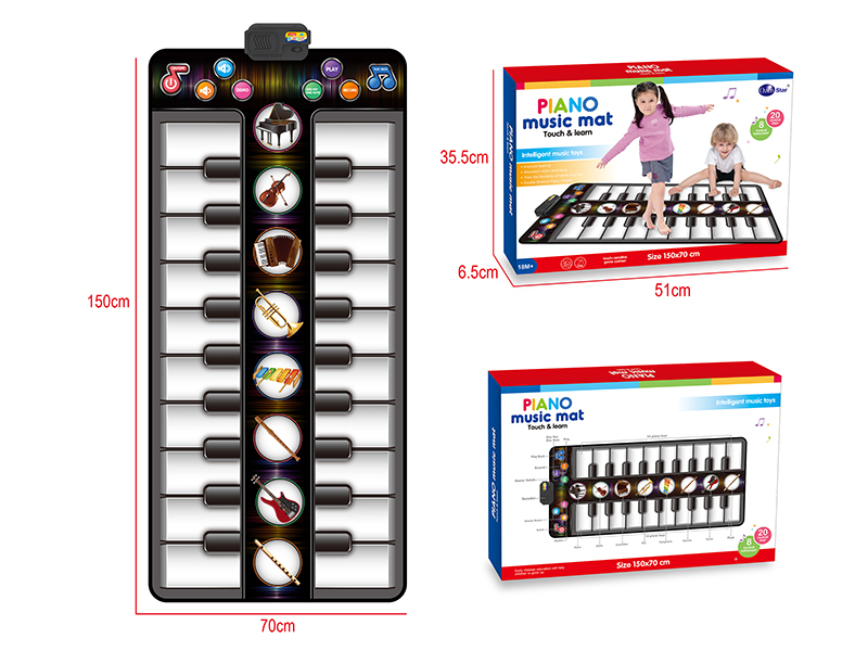 Black And White Classic Children Music Double Row Electric Piano Blanket