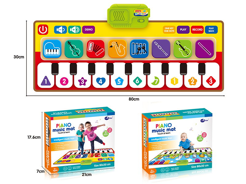 Fashion Children Music Electric Piano Blanket