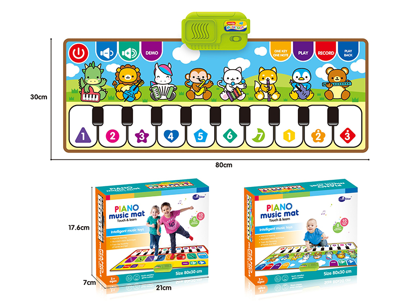 Animal Cartoon Children's Music Electric Piano Blanket