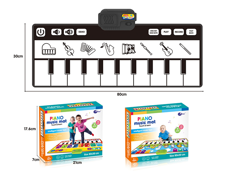 Black And White Classic Children Music Electric Piano Blanket