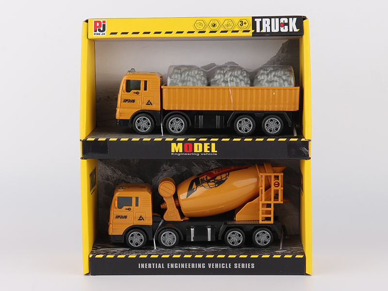 Friction Concrete Mixer + Transport Vehicle