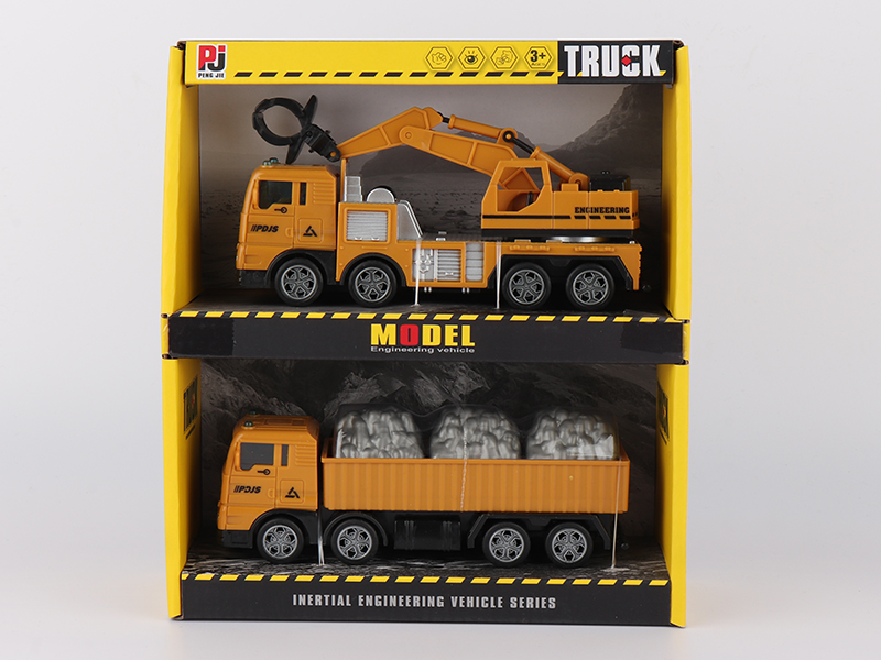 Friction Transport Vehicle + Grab Pipe Machine