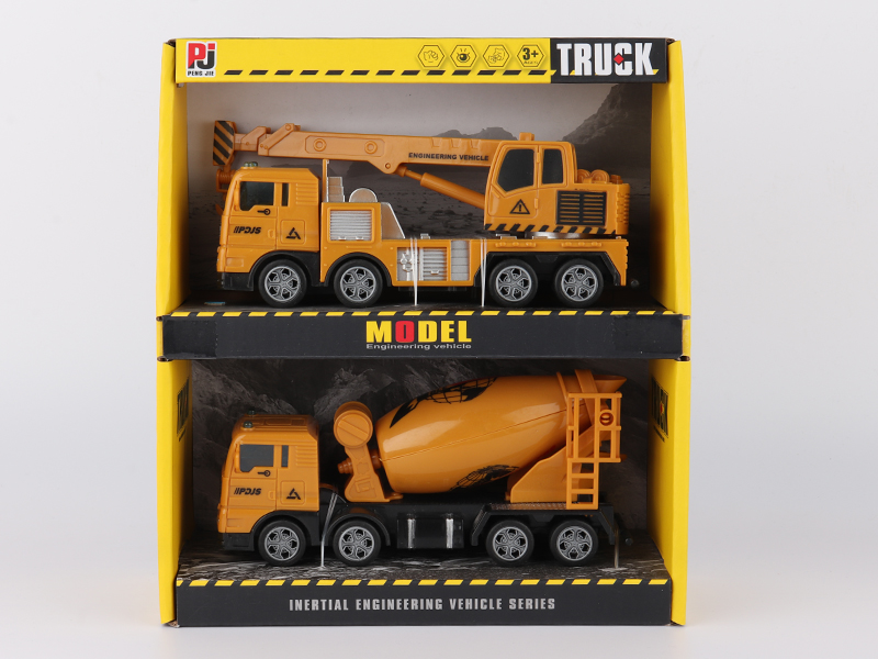 Friction Crane + Concrete Mixer