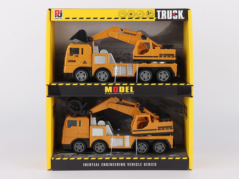 Friction Grab Pipe Machine + Excavator