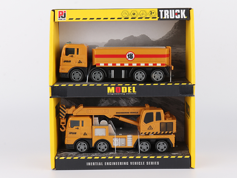 Friction Crane + Tanker