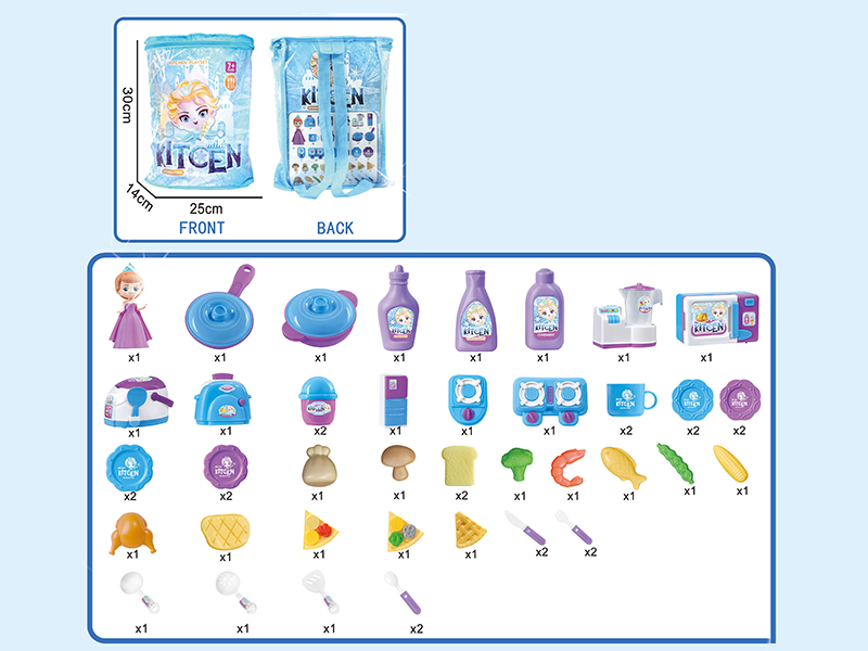 Princess Kitchen Playset