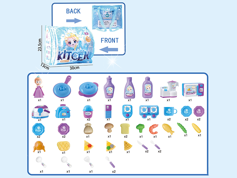 Princess Kitchen Playset