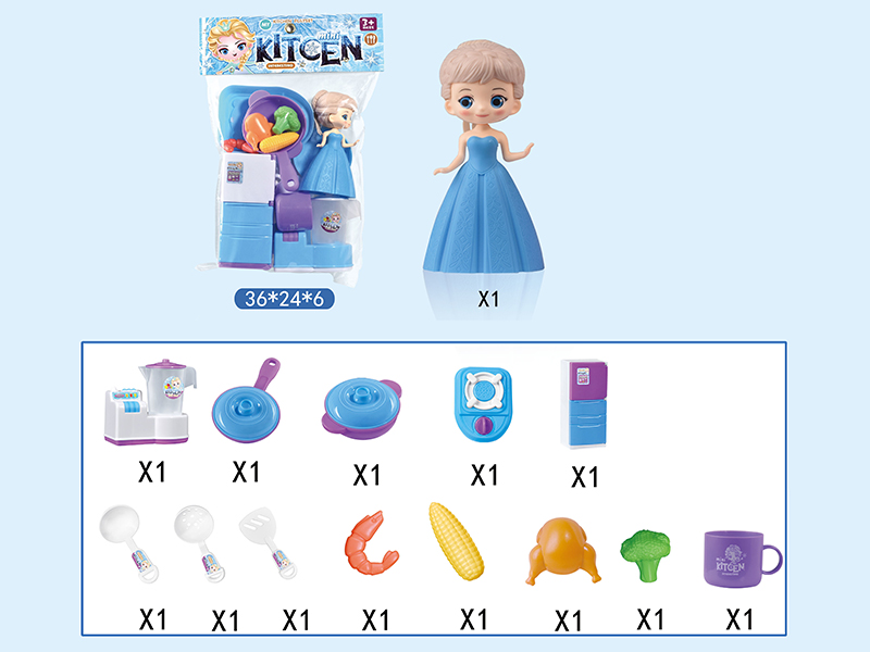 Princess Kitchen Playset