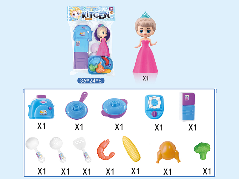 Princess Kitchen Playset