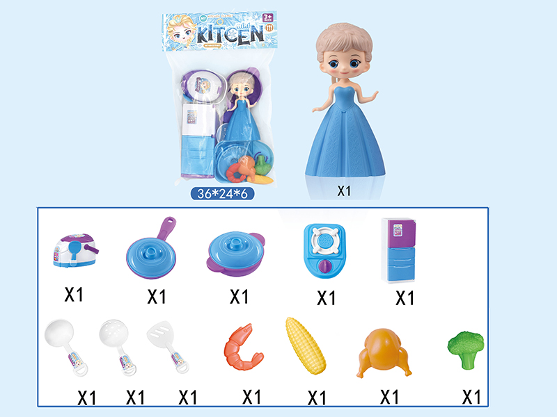 Princess Kitchen Playset