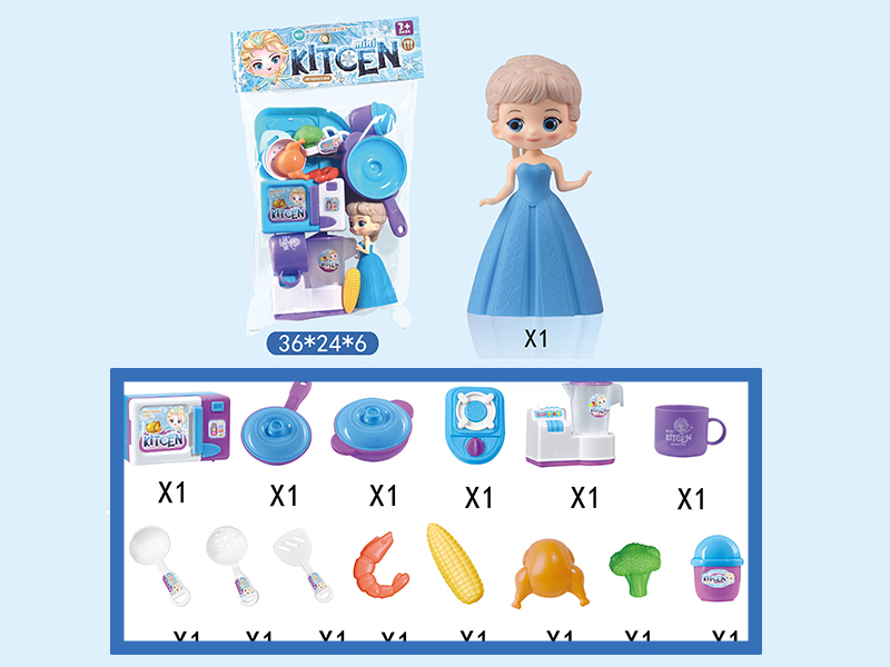 Princess Kitchen Playset