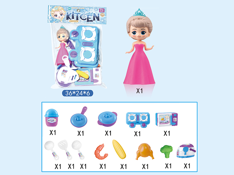 Princess Kitchen Playset