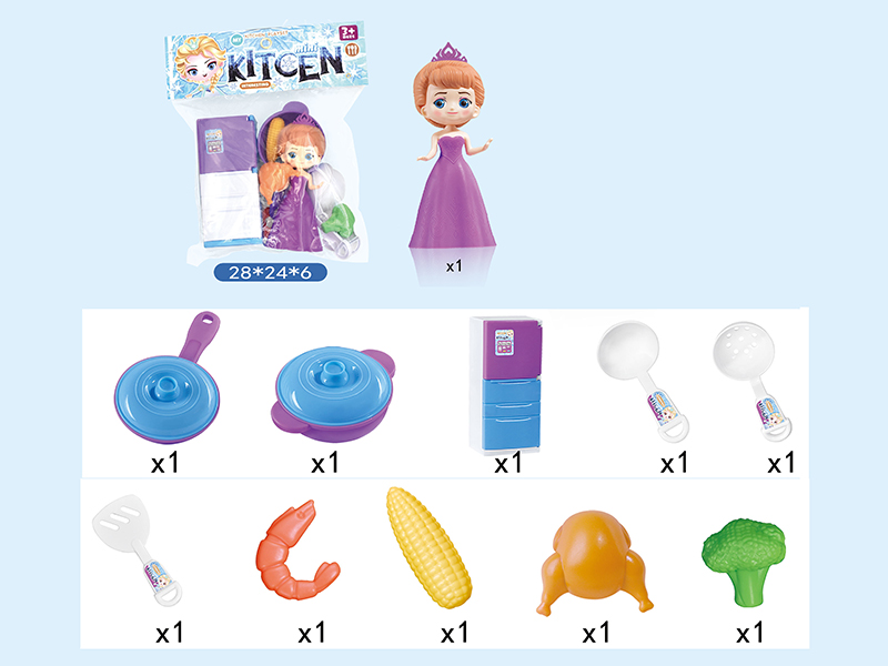 Princess Kitchen Playset