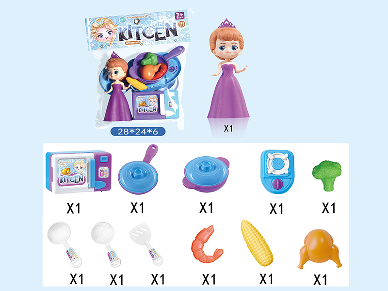 Princess Kitchen Playset