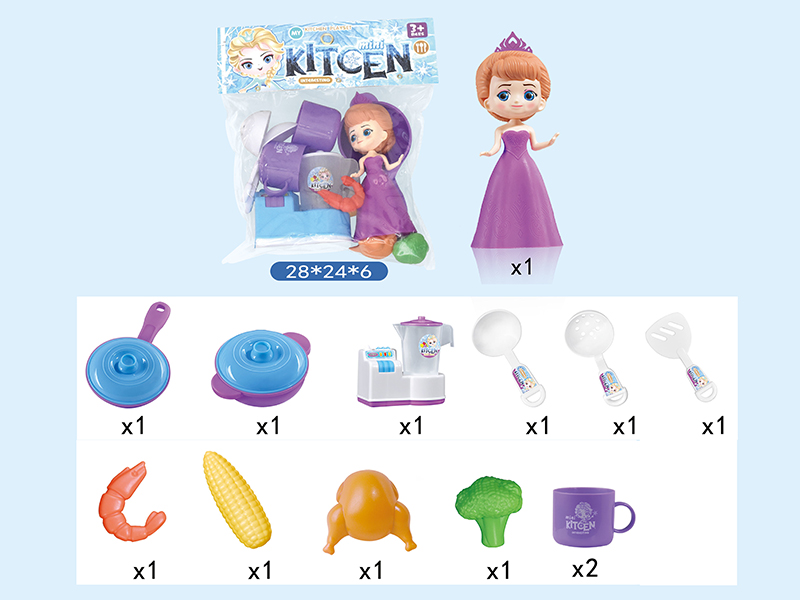 Princess Kitchen Playset