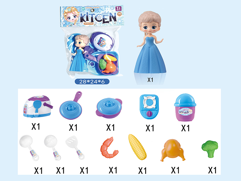 Princess Kitchen Playset