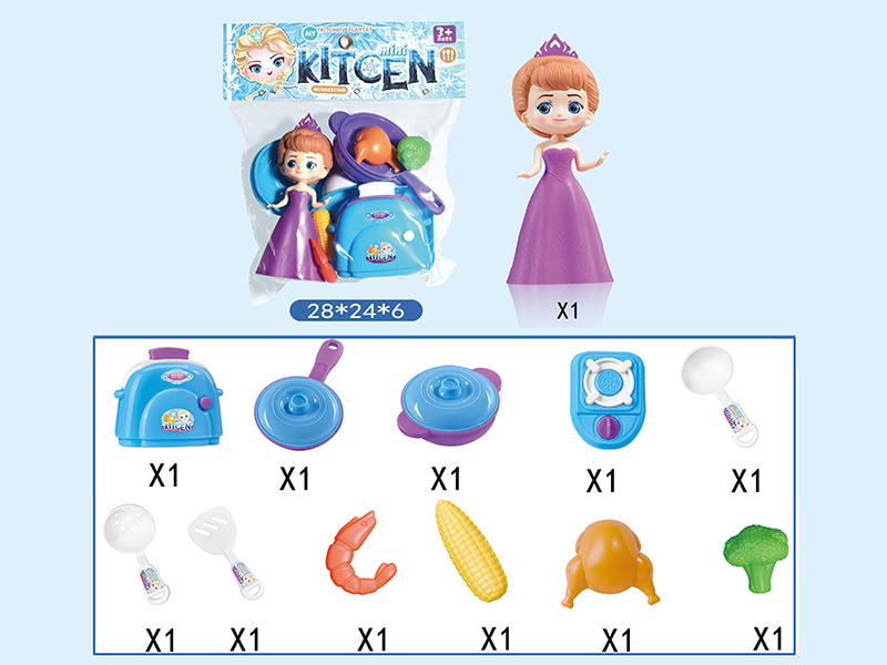 Princess Kitchen Playset