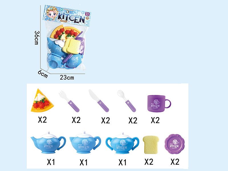 Princess Tea Set Cake