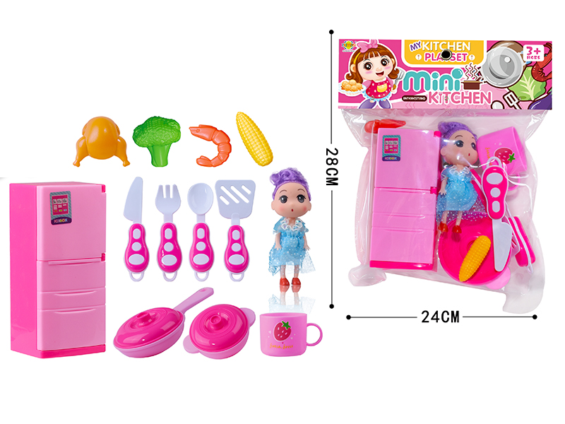 Girls Kitchen Playset