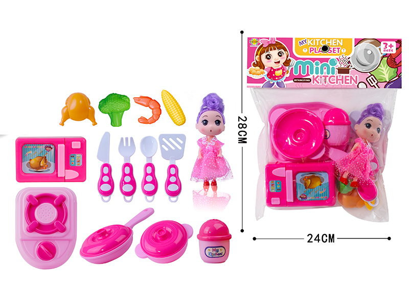 Girls Kitchen Playset