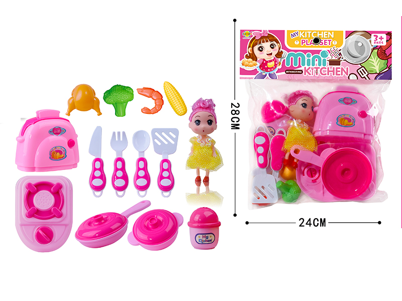 Girls Kitchen Playset