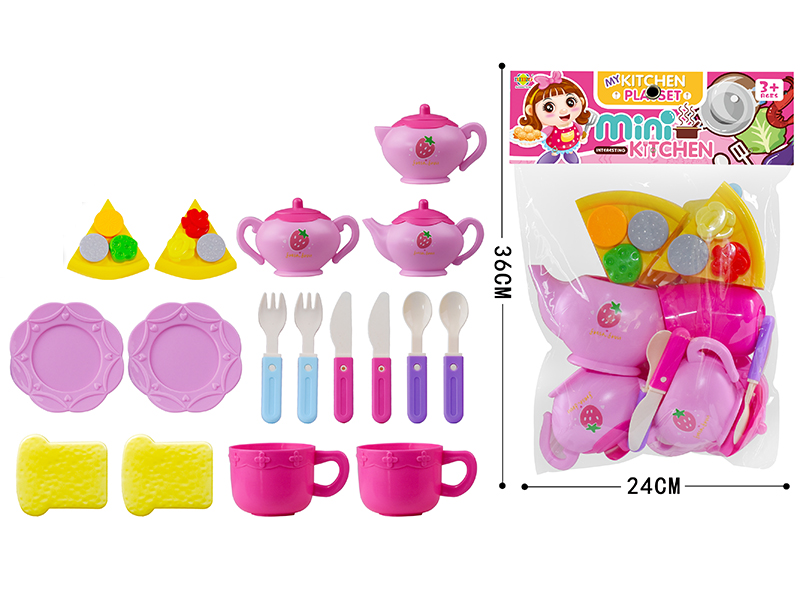 Girls Tea Set