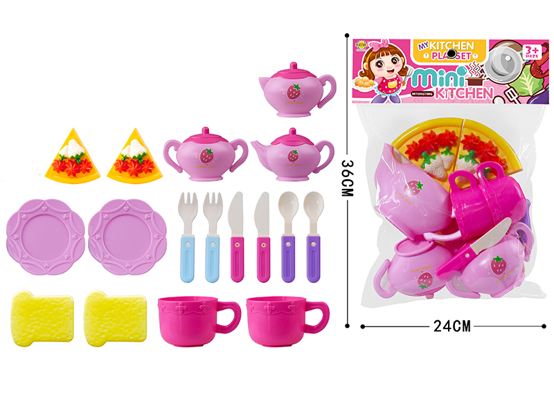 Girls Tea Set