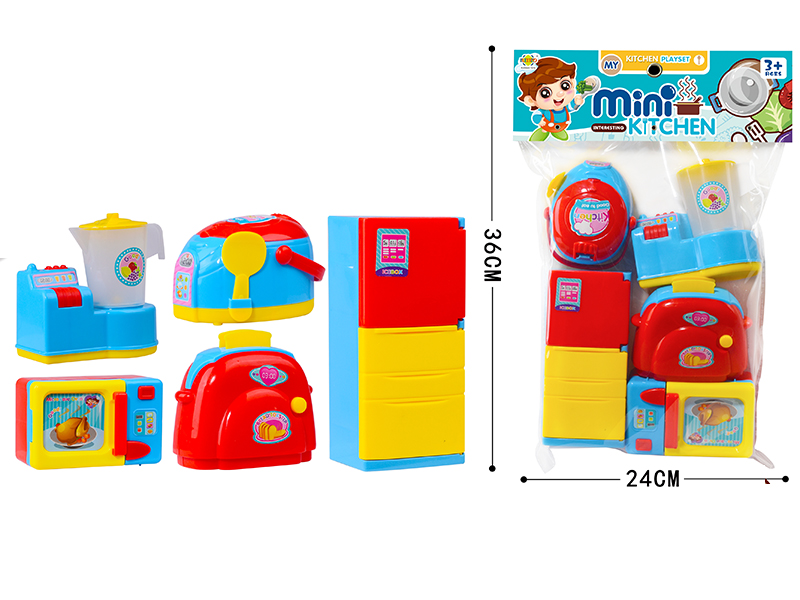 Boy Kitchen Playset