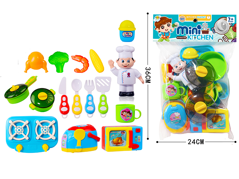 Boy Kitchen Playset