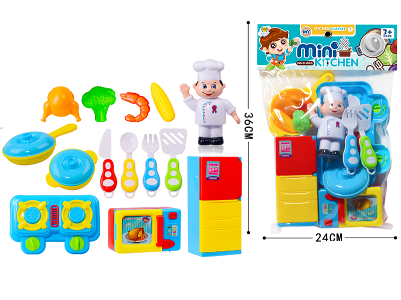 Boy Kitchen Playset