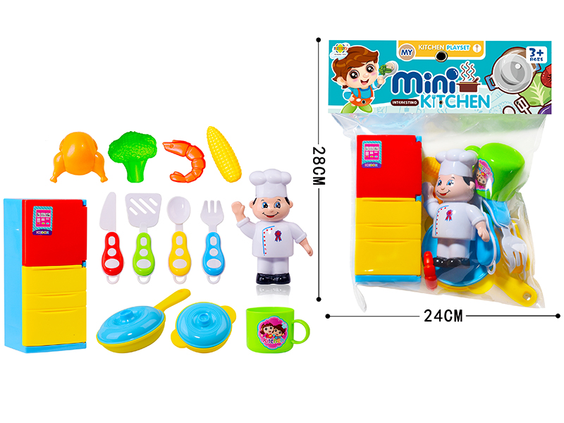Boy Kitchen Playset