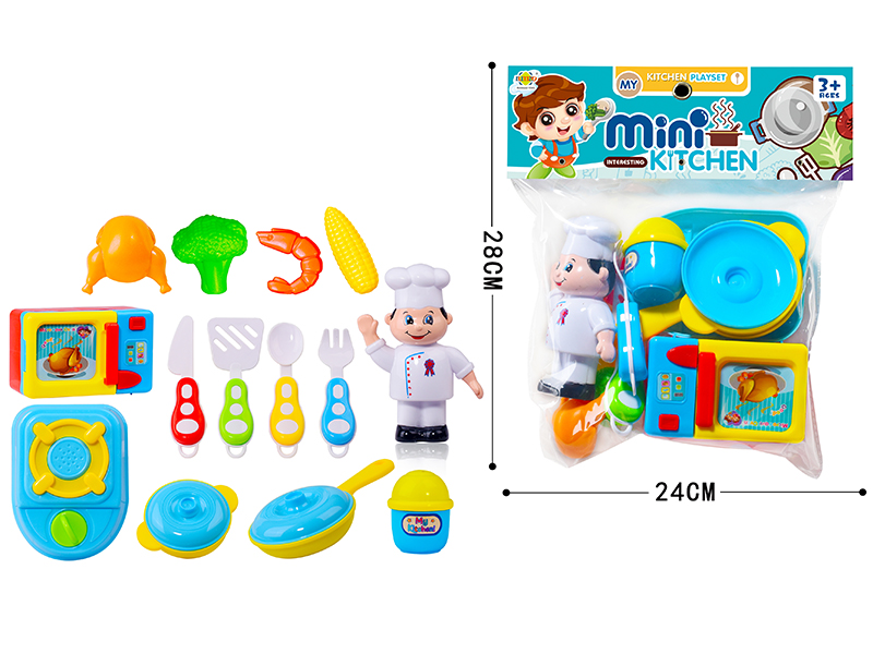 Boy Kitchen Playset