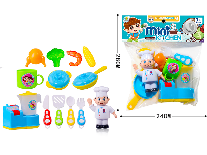 Boy Kitchen Playset