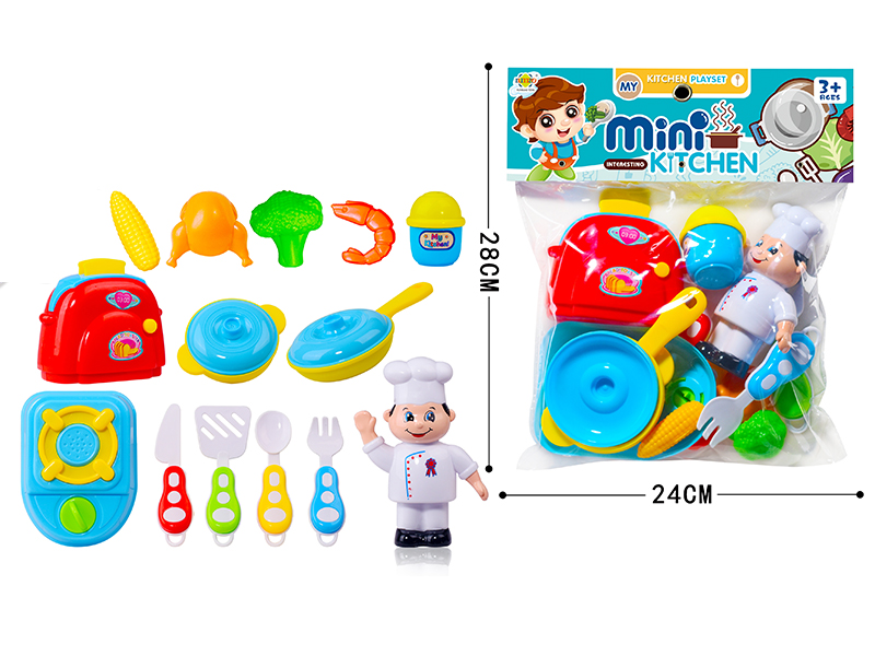 Boy Kitchen Playset