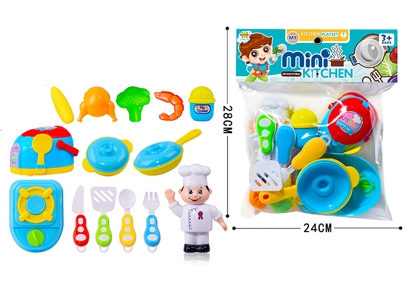 Boy Kitchen Playset