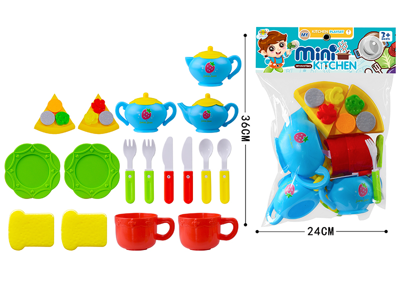 Boy Tea Set