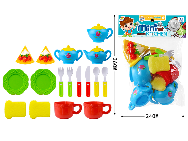 Boy Tea Set