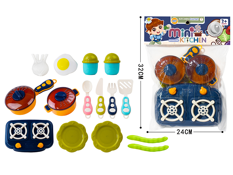 Boy Kitchen Playset