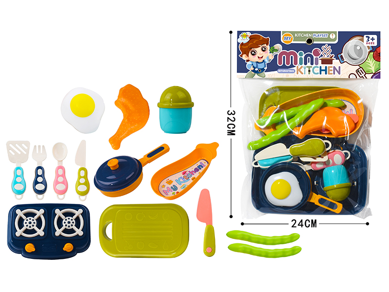 Boy Kitchen Playset