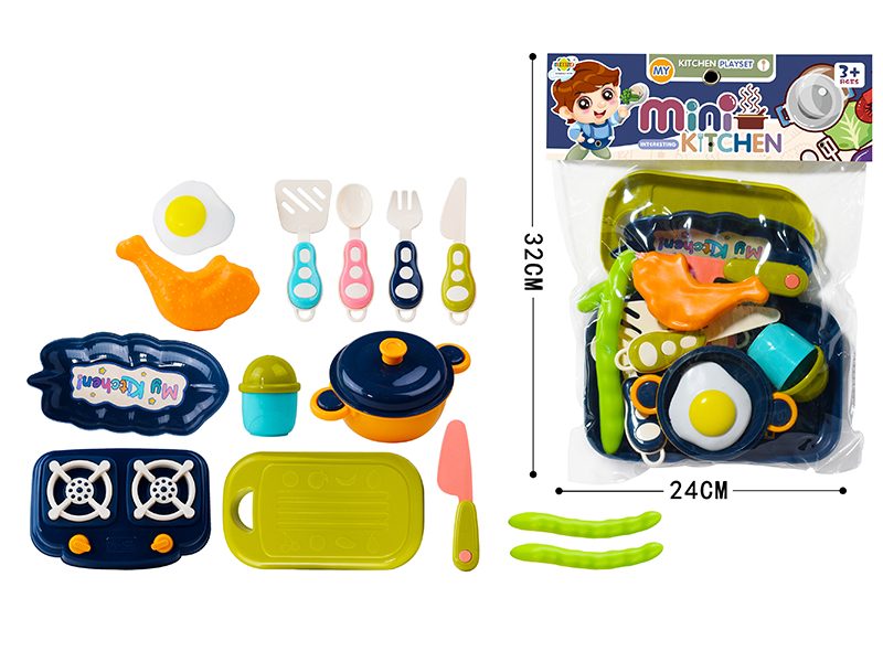 Boy Kitchen Playset