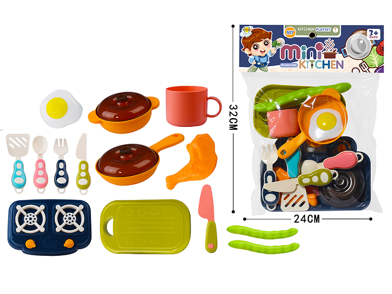 Boy Kitchen Playset