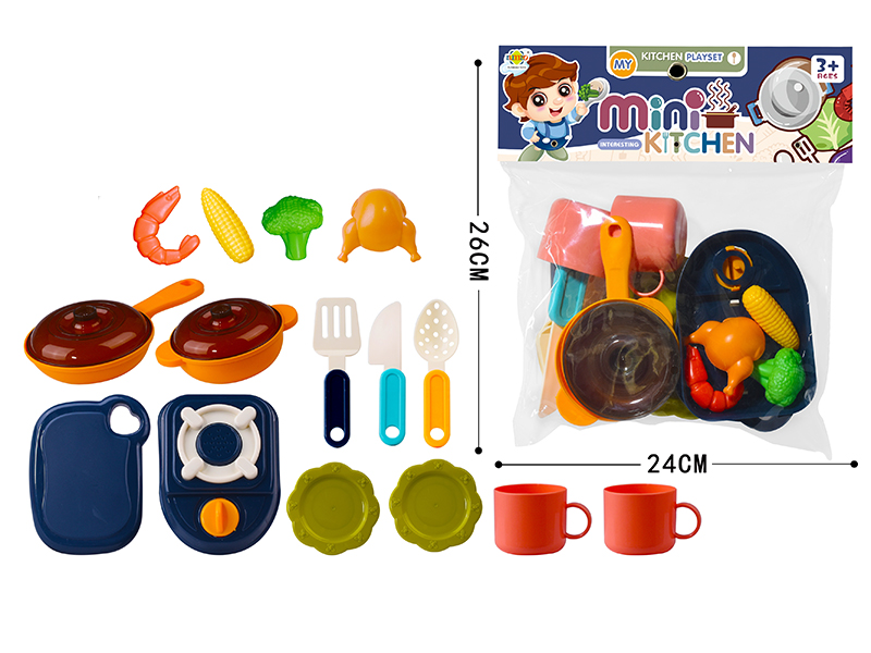Boy Kitchen Playset