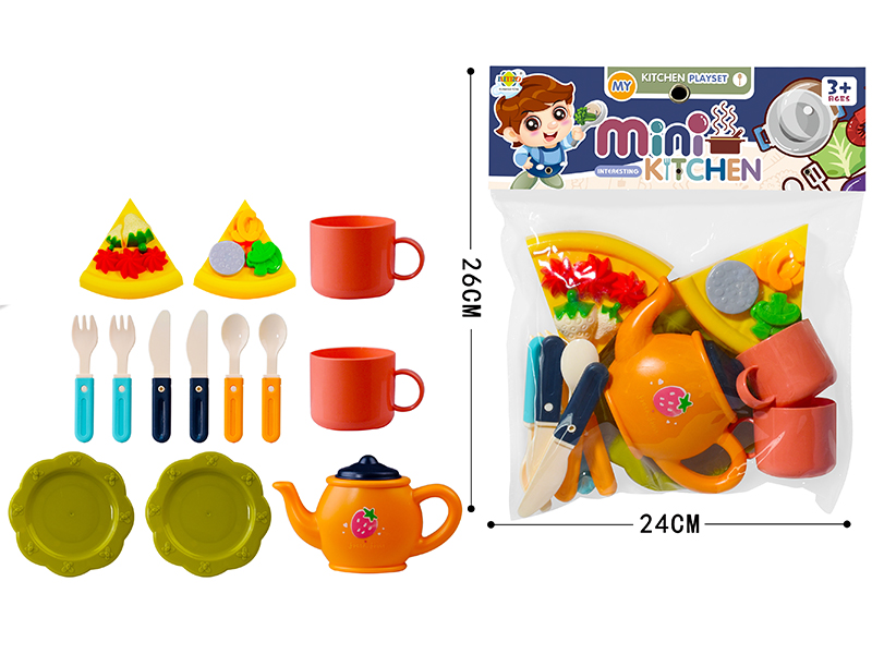 Boy Tea Set