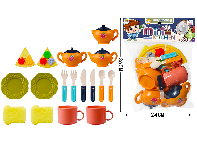 Boy Tea Set