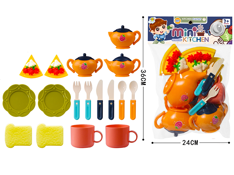 Boy Tea Set