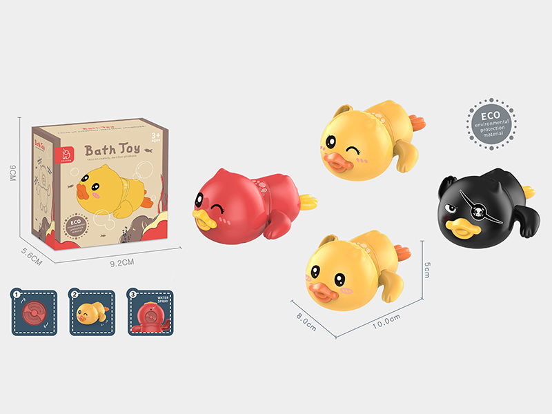 Wind Up Swimming Duck